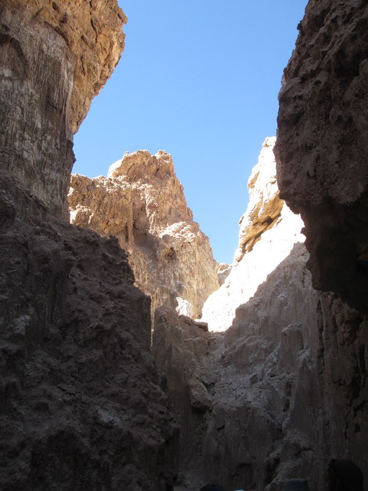 valle-de-la-luna-atacama-chile